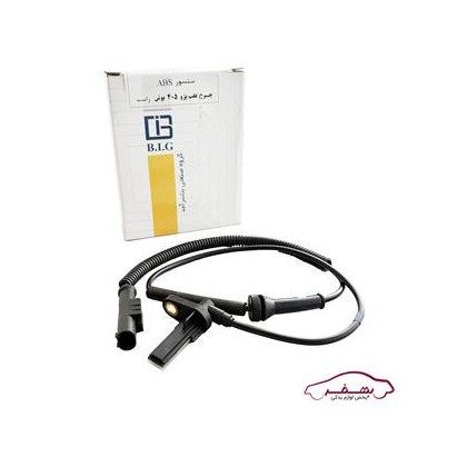 سنسور ABS چرخ عقب بوش راست پژو 405 |بتا